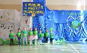 X Przegląd Piosenki Przedszkolnej -  „Z ekologią na Ty”