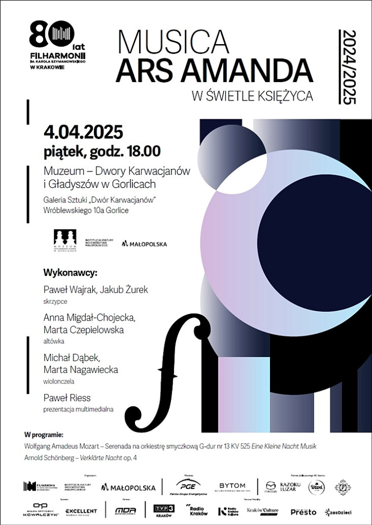 „W ŚWIETLE KSIĘŻYCA” MUSICA ARS AMANDA / KONCERT FILHARMONII KRAKOWSKIEJ W DWORZE KARWACJANÓW W GORLICACH